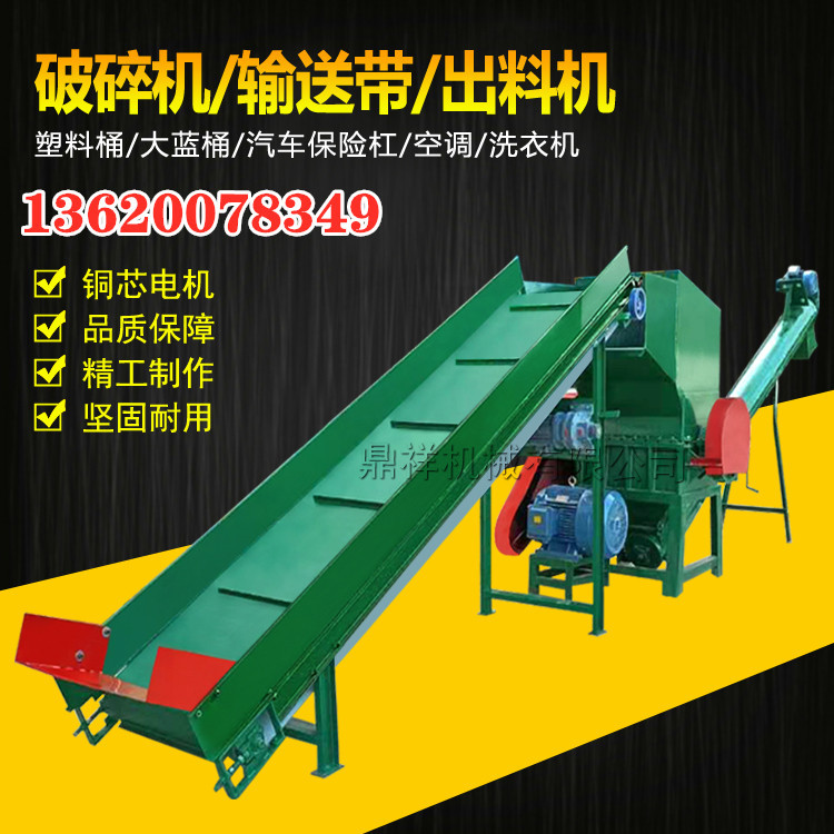 直供北京破碎机 天津破碎机 河北破碎机 吉林破碎机 安徽破碎机