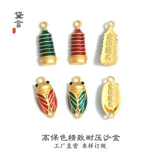 �m�Ųʌ���֪���s���diy�������Ʒ��������������ˇ�͹�