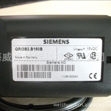 供应QR12B2.B180B电眼西门子SIEMENS火焰探测器（图）