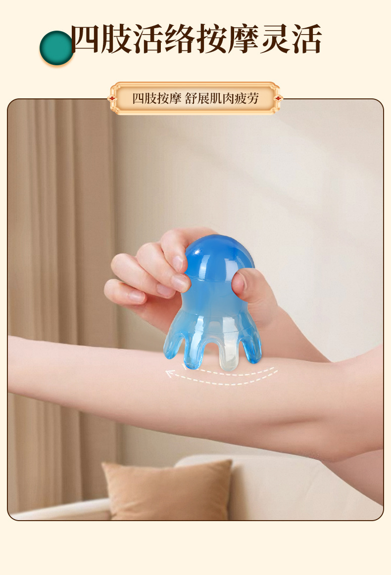 Octopus Claw Scalp Massage Comb Resin Gua Sha Meridian Brush for Head and Body Wellness quality and texture