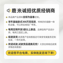 鹿米小腿袜夏季薄款丝袜显瘦jk压力中筒高筒袜子女黑色长筒袜过膝