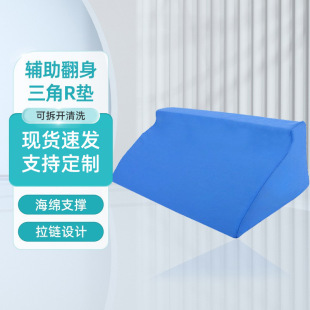 �Դ����˿����|����|���ǉ|�o��R�������|�wλ�|������