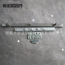 C型槽钢加工焊接件 Z字预埋预埋槽道 热镀锌件 按要求加工