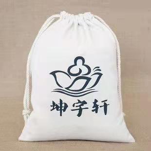 微信图片_20211105182543