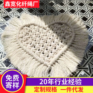 ���W�L����| �����޾��͉| ���K��|�����b