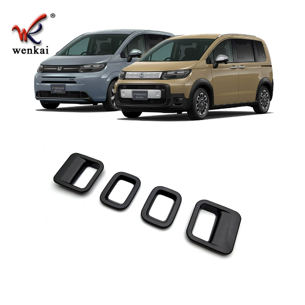 Применимо к 24 Honda Freed Air/Crosstar модифицированное специальное оформление последовательности