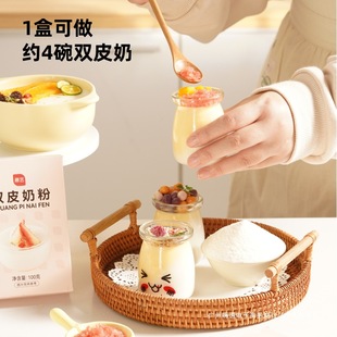 չˇ�pƤ�̷�����ԭζ�t���pƤ�̲�����ʽ��Ʒԭ���̲���۶����b