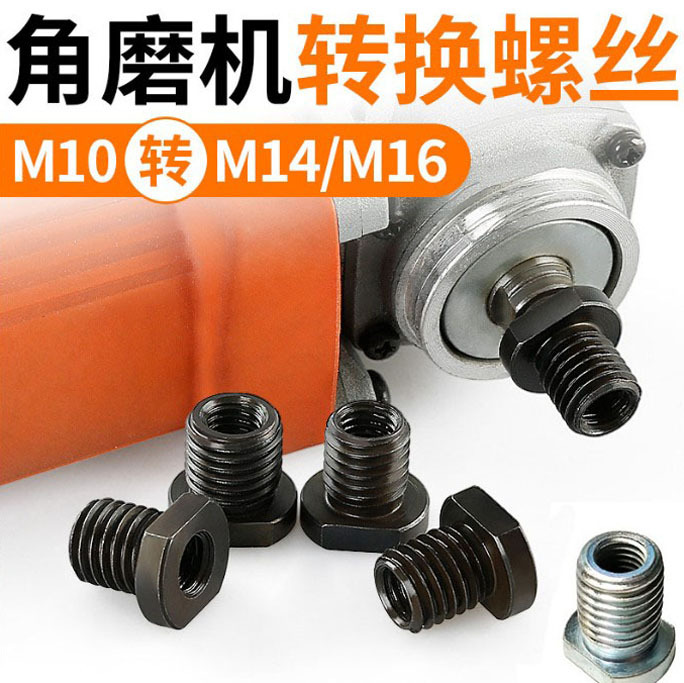 100 tipo amoladora angular máquina de corte tornillo cabeza de conversión M10 rosca interna a M16 rosca externa M14 rosca externa conector