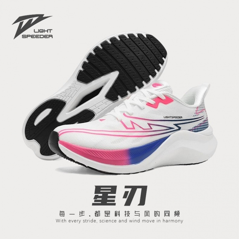 Putian Light Runner Star Blade Ultra-Light Sports Shoes, Shock-Absorbing Running Shoes for Men and Women, Breathable Racing Shoes for Physical Exams Putian Light Runner Star Blade Ultra-Light Sports Shoes, Shock-Absorbing Running Shoes for Men and Women, Breathable Racing Shoes for Physical Exams