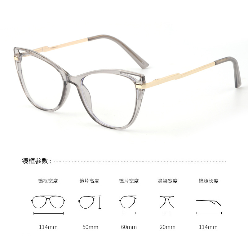 2022 Black box Blue light mobile phone glasses student myopia Eyeglass frame men and women face without makeup Plain glasses Degrees