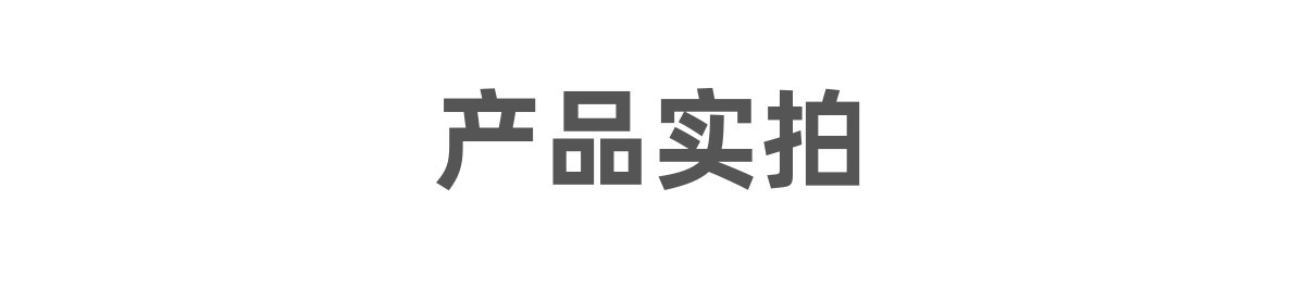 文字