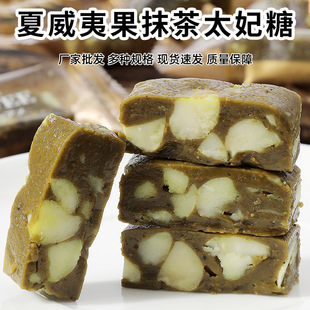 �����Ĺ�̫����80gĨ���k�����ֹ���ʳ��ʽ���e�Թ����ǻ���b��