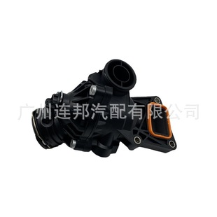 2762000315 for Mercedes Benz W274 Cooling Water Thermostat Thermostat