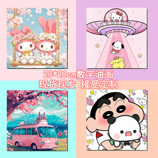 ���������ͮ��[����ͨ�ͮ��b��ɐ�