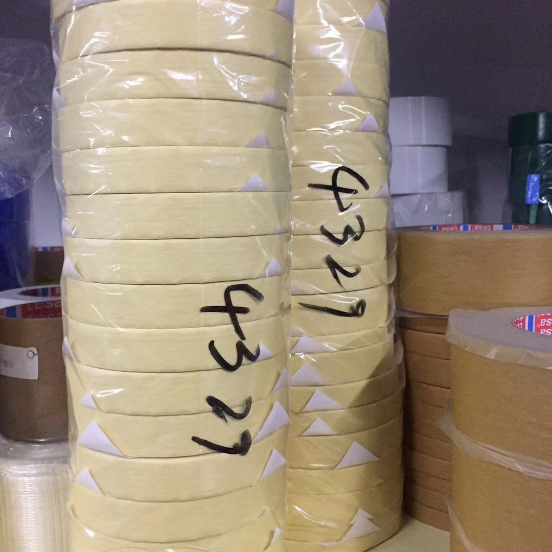 优惠德国tesa4329高温美纹纸胶带，德莎4318喷涂遮蔽胶带