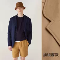 LP Home тот же мужской костюм свитер куртка из хлопка с отворотом куртка простой и универсальный