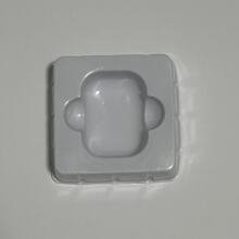 马卡龙吸塑包装pvc内托白色透明pet暖手宝随身WiFi吸塑内托塑料盒