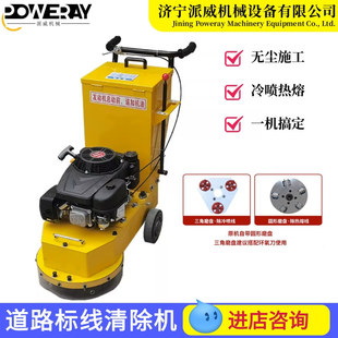 ���R���f�˾������䇊���ۿ����m�f·�������C��·�˾�����C