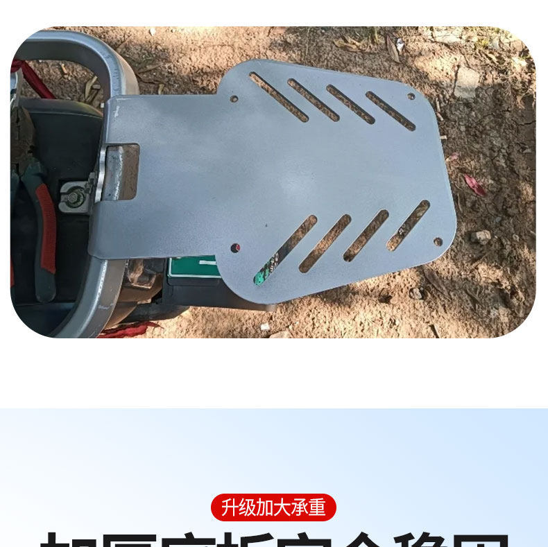 Modified Electric Vehicle Rear Rack and Trunk Rack Suitable for Tailling and Aima, Universal Type for Rear Trunk Cargo Expansion