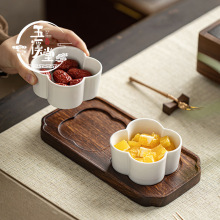 中式陶瓷干果盘分格多格水果盘家用精致零食胡桃木茶点心盘木托盘