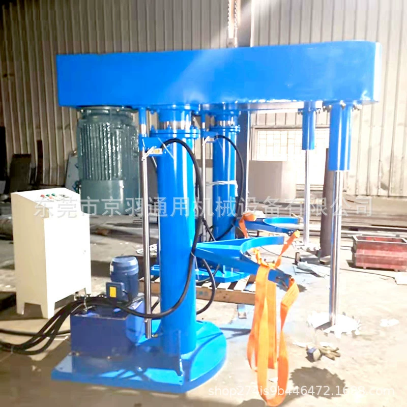 Готовый гидравлический смеситель производителя 22 кВт, высокоскоростной смеситель для горячего клея, машина для диспергирования силиконового масла и силикона