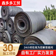 橡胶输送带尼龙耐高温阻燃传送带厂房铺地人字花纹环形传送带