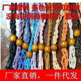 跨境节日新品复古编织原石天然石吊坠网兜项链手工可调节项链绳