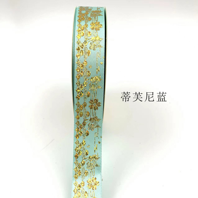 2,5 cm NUEVO LÁSER gilding xiangyun Tiangong barra bandeja hecha a mano cinta caja de regalo embalaje cinta directa de la fábrica