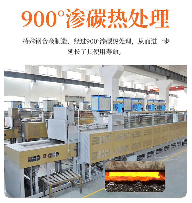 Bohu Manufacturer 22 Series Truck Anti-Skid Chains with Crossbars, Alloy Steel, Ice-Breaking, Snow-Resistant, Custom-Made for Trucks
