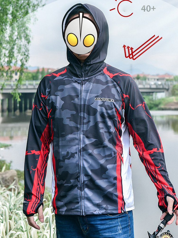 Fishing Suit Sun Protection Suit Men's Summer Breathable Ice Silk Clothing Men's Outdoor Sports Quick-Drying Insect-Proof Shirt Women's Sun Protection Shirt