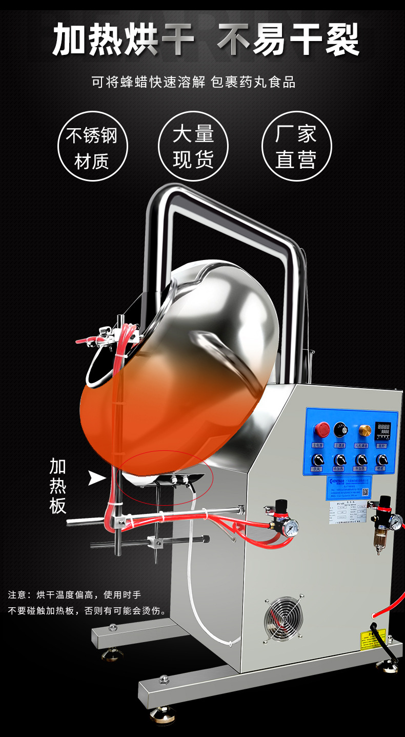 C-_Users_Administrator_Desktop