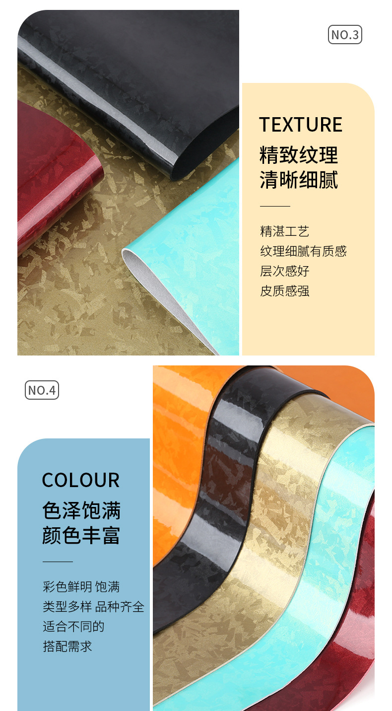 详情页_10