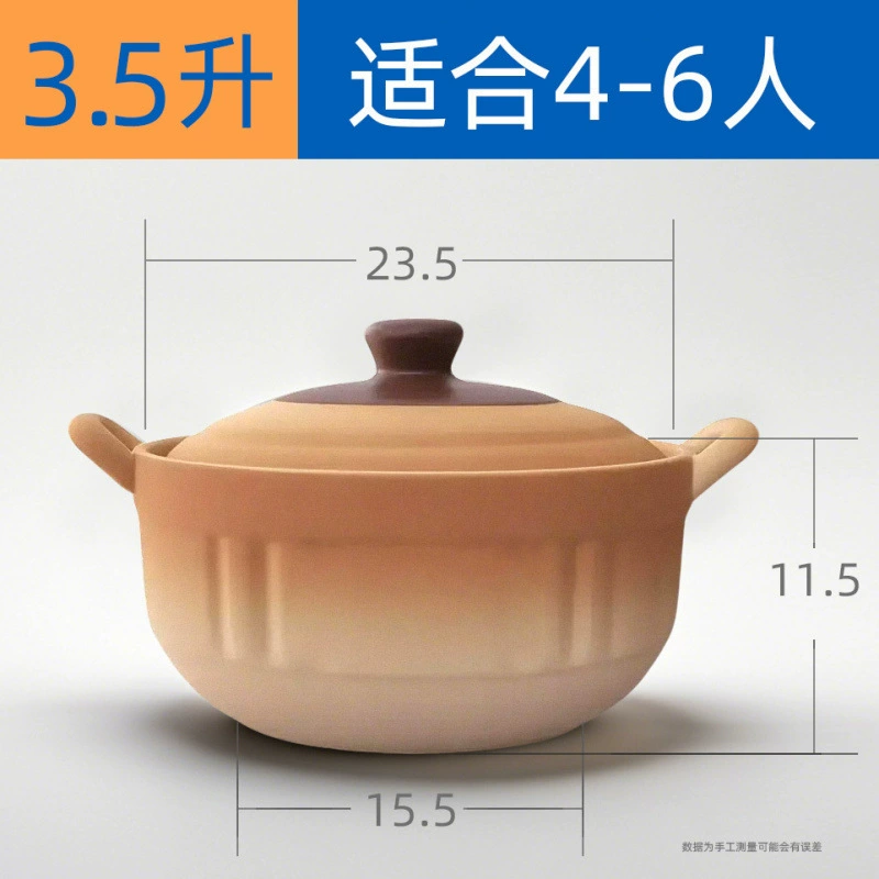 Кастрюля-砂锅 (для дома, для газовой плиты), глиняный горшок для тушения,瓦煲 для риса в горшочке, для желтого соуса с курицей, старинная коммерческая термостойкая кастрюля