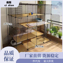 猫笼子两层猫咪别墅家用室内超大自由空间带厕所一体小型猫屋猫舍