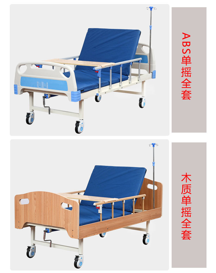 2_12.jpg?x-oss-process=image/format,png