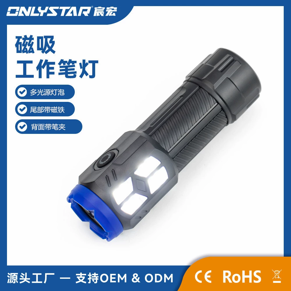 GS-5071 взрывной световой магнитный мини-пластиковый фонарик портативный открытый многофункциональный зажим для подзарядки лампы
