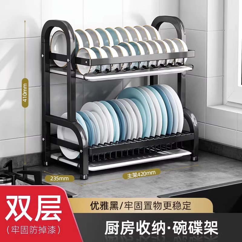 Estantes de cocina Estantes de almacenamiento de platos Estantes de drenaje de platos Estantes de platos multifuncionales Estantes de platos Palillos y cuchillos