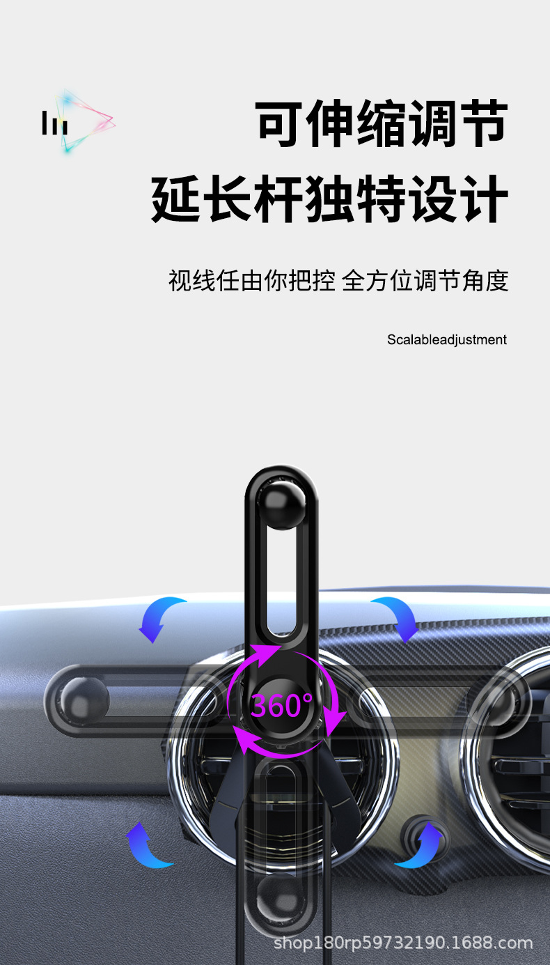 Car Phone Holder Base 17mm Ball Head Mount Modification Part Car Rotating Extension Rod Navigation Bracket Accessories