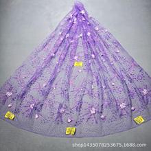 新品不掉粉 LC3624金光紫丁香洒金花型款+烫钻+立体花 婚纱礼服