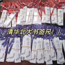 ��У���A����W�o���U�����K���ӕ����Ї��L����У�ՌW���üo��Ʒ