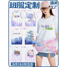 T׃@ж·diyСWbI\ӕb