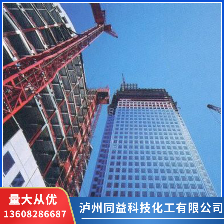 厂家大量供应"55"系列纤维素醚产品