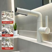 ���Q�̰�ɫ�~�����������ˮ���^�๦��ϴ����Ę��ԡ���l���g���R