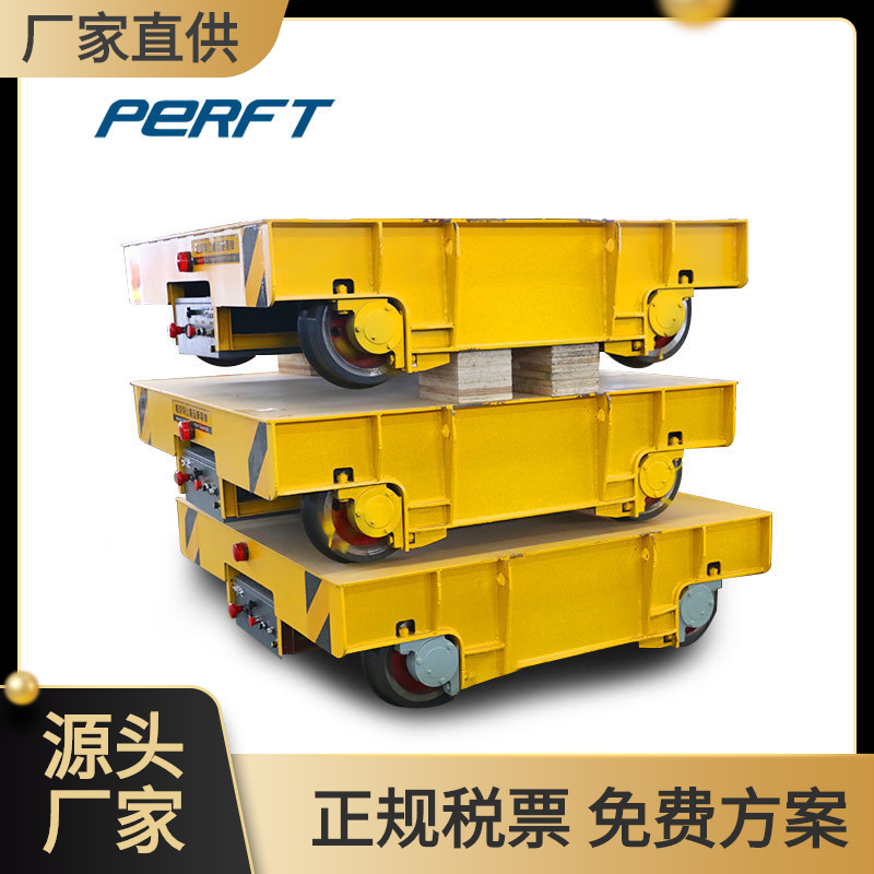 厂家供应 地平车运输车大型变压器轨道平车室内过跨车