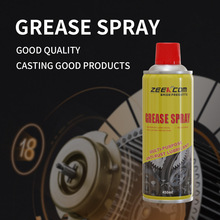 Grease Spray Һw͸ߜS͇ ܇TiS܉