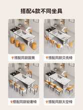 HF2X轻奢岩板岛台餐桌椅组合一体家用多功能伸缩茶台办公室洽谈桌