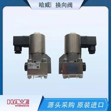 ��GZ3-2-G24Һ����ֹ늴œQ���y������HAWE