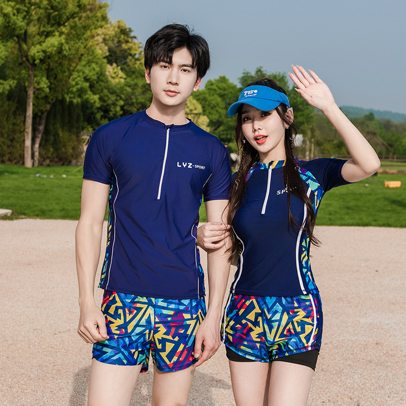 블루 남성 스타일