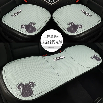 Seat cushion, seat cover — Seasons, Breathable, Non-Slip Seat Cover - matcha-green-lightning-bear3-piece-set-2-front-seats-rear-bench-seat-honeycomb