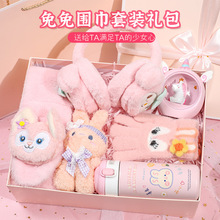 ����ؐ�����ζY�����հ��ֶYŮͯ�붬�ļ��ׇ����Y�Ѓ�ͯ���I�YƷ
